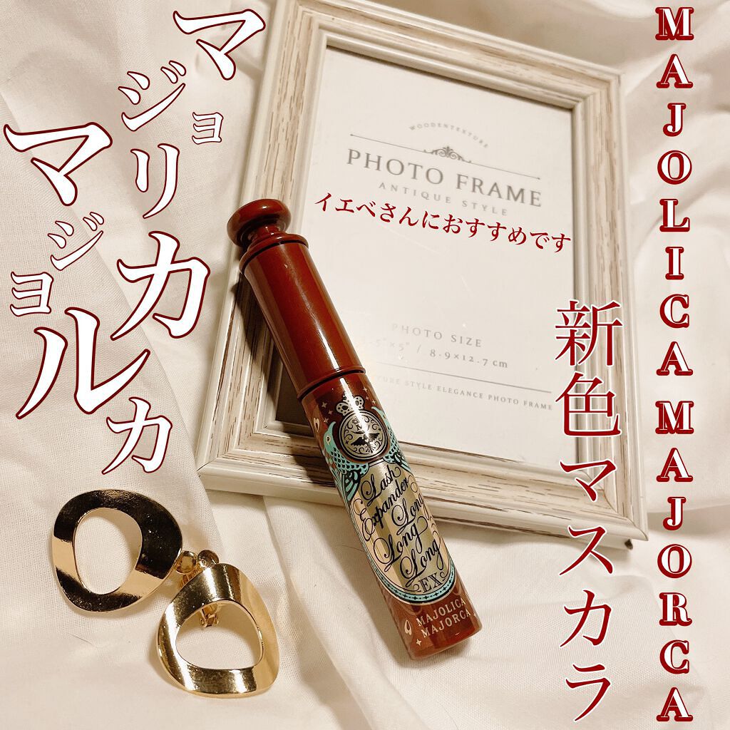 る⚡️ on LIPS 「初めまして、"る⚡️″と申します!よろしくお願いします(⑉︎•..」(1枚目)