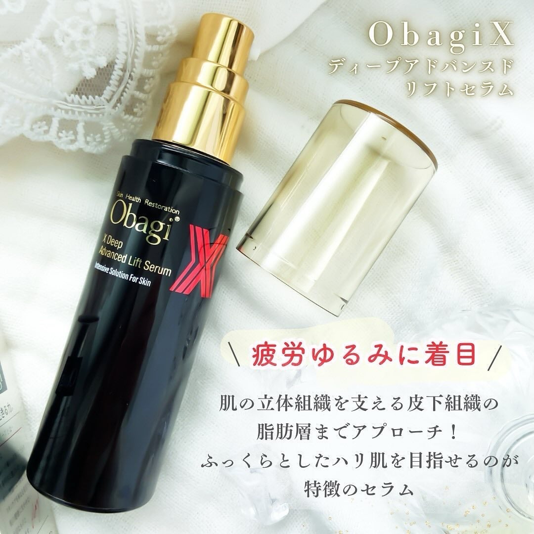 オバジX ディープアドバンスドリフト セラム/オバジ/美容液を使ったクチコミ(2枚目)