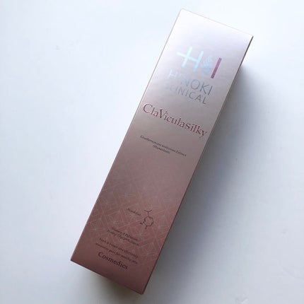 クラビクラシルキー/ヒノキ肌粧品/美容液を使ったクチコミ(4枚目)