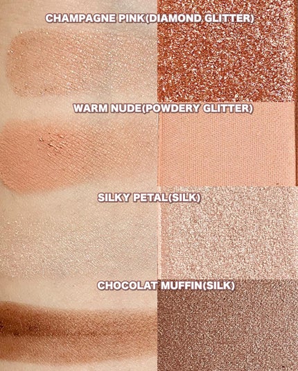 グラム アイ シャドウ/U/CHOO/アイシャドウパレットを使ったクチコミ(4枚目)