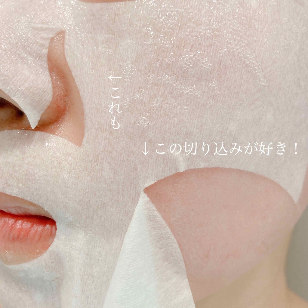 CAPSULE MASK/NEOGEN/シートマスク・パックを使ったクチコミ(2枚目)