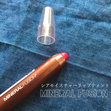 バーム ステイン/REVLON/口紅を使ったクチコミ(1枚目)