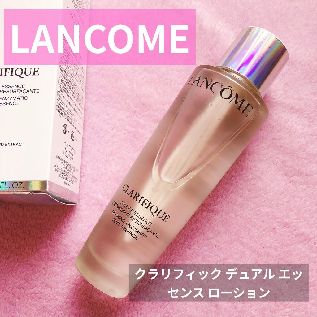 クラリフィック デュアル エッセンス ローション/LANCOME/化粧水を使ったクチコミ(1枚目)