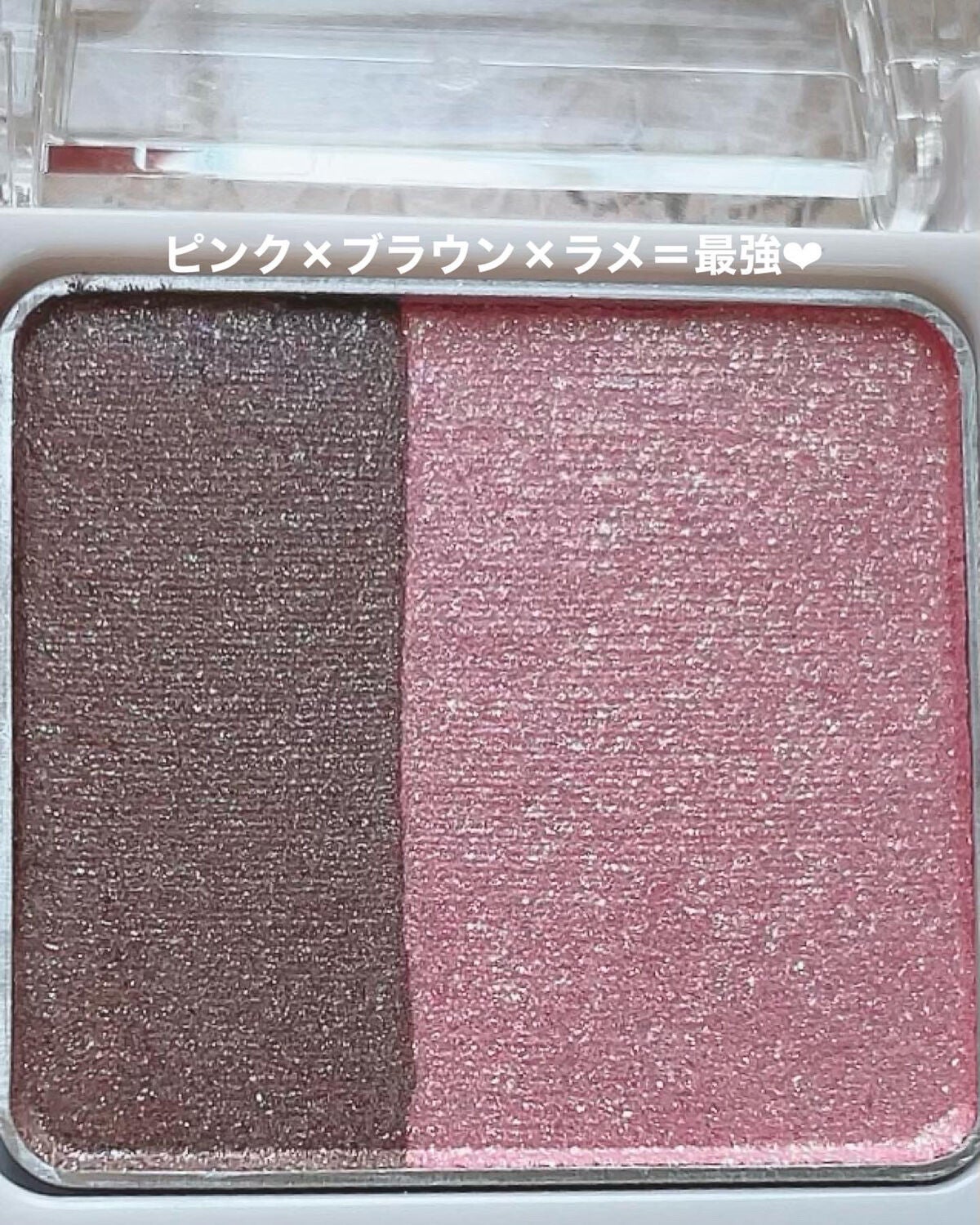 ごんす@YouTube始めました on LIPS 「《ORBISナチュラルメイクさんに❤︎》可愛くて買っちゃったパ..」(3枚目)