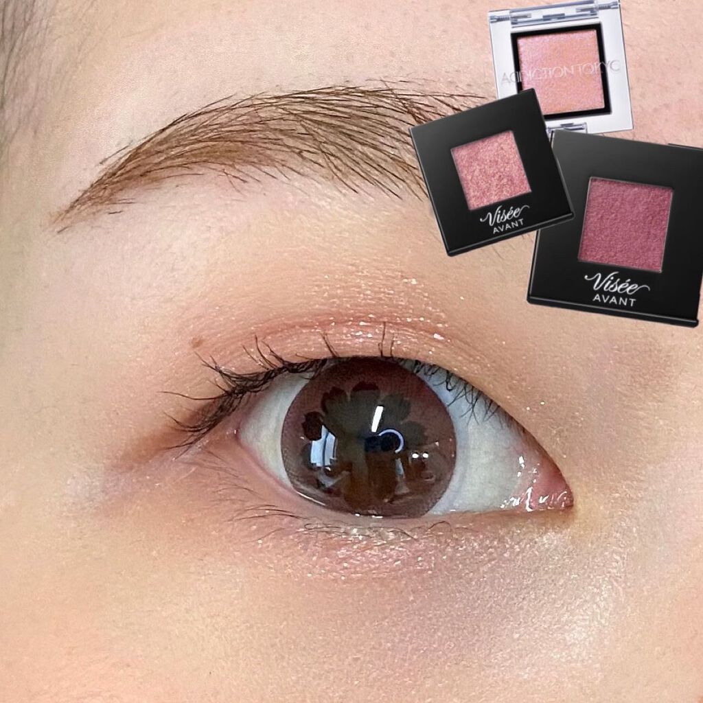 ヴィセ アヴァン シングルアイカラー/Visée/単色アイシャドウを使ったクチコミ（1枚目）