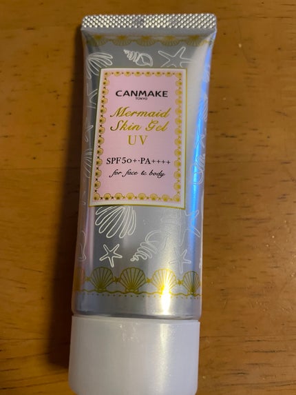 マーメイドスキンジェルUV/キャンメイク/日焼け止めジェルを使ったクチコミ(1枚目)