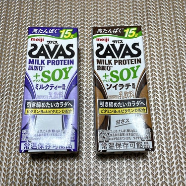 MILK PROTEIN 脂肪ゼロ +SOY ミルクティー風味/ザバス/ドリンクを使ったクチコミ（3枚目）