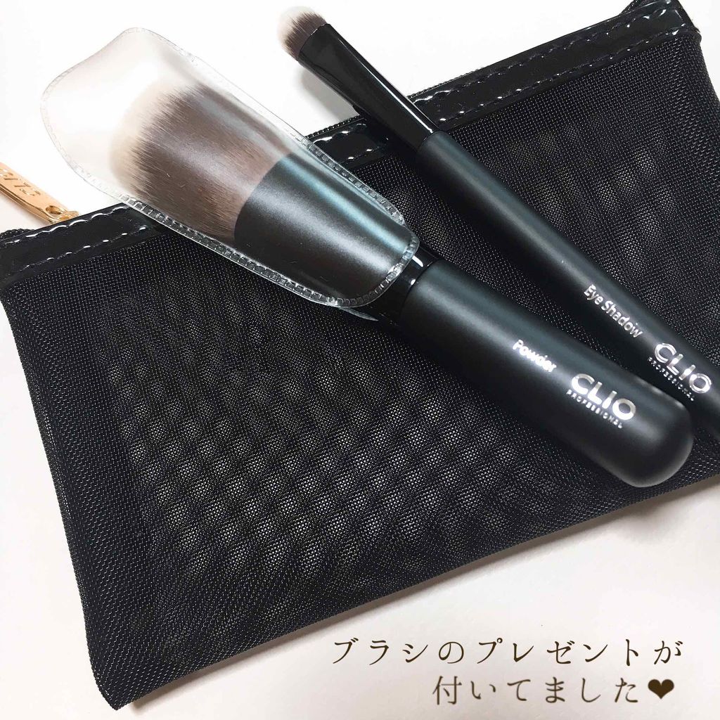 プロ アイ パレット/CLIO/アイシャドウパレットを使ったクチコミ(4枚目)