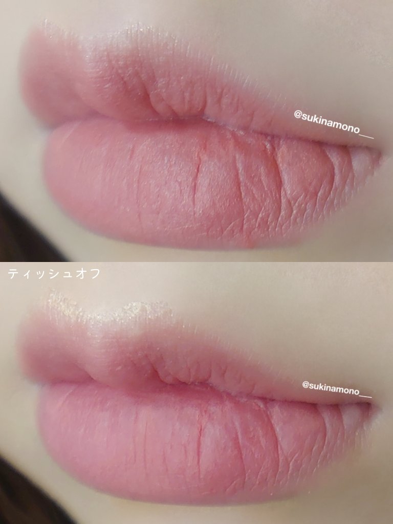 ゴー クレイジー マット リップス/ABOUT TONE/口紅を使ったクチコミ（3枚目）