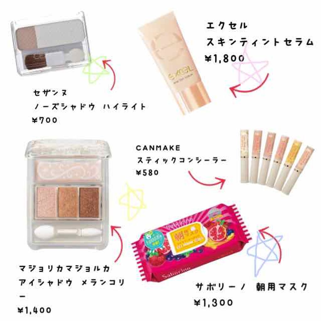 ボリューム&カールマスカラ アドバンストフィルム/ヒロインメイク/マスカラを使ったクチコミ(1枚目)