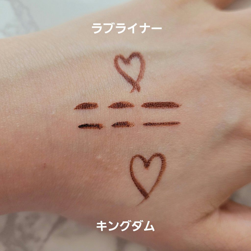 ラブ・ライナー リキッドアイライナー ブラウンニュアンスコレクション/ラブ・ライナー/リキッドアイライナーを使ったクチコミ（2枚目）
