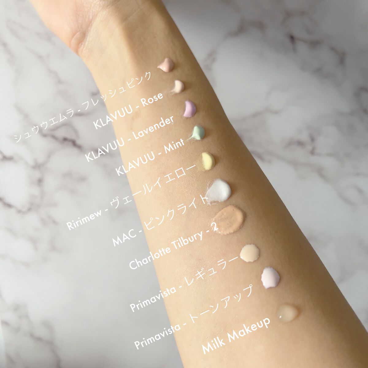 ポアレス パテ プライマー/e.l.f. Cosmetics/化粧下地を使ったクチコミ（2枚目）