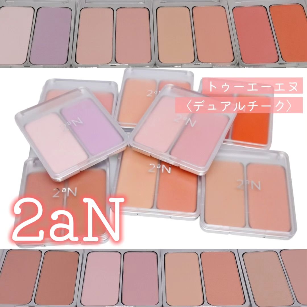 BLUR FIT EASY BRUSH/2aN/メイクブラシを使ったクチコミ（1枚目）