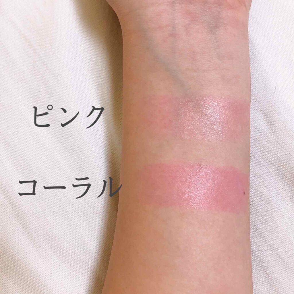 Blooming Kitty スティックカラーチーク/DAISO/ジェル・クリームチークを使ったクチコミ(2枚目)