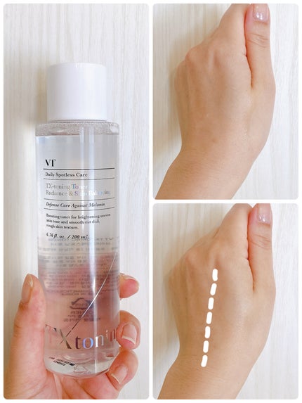 リードルショット300/VT/美容液を使ったクチコミ(4枚目)