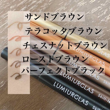 スキルレスライナー/LUMIURGLAS/リキッドアイライナーを使ったクチコミ（2枚目）