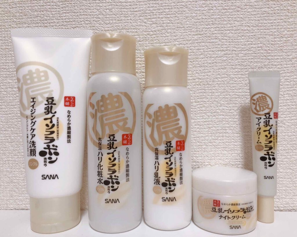 リンクルナイトクリーム/なめらか本舗/フェイスクリームを使ったクチコミ（3枚目）