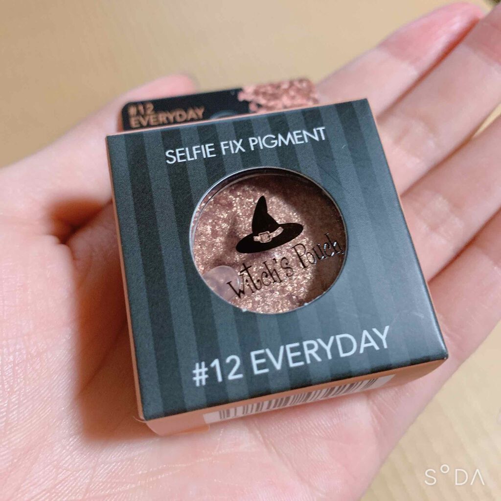 セルフィーフィックスピグメント/Witch's Pouch/単色アイシャドウを使ったクチコミ(2枚目)