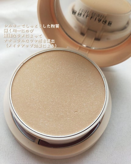Panamama【フォロバ】 on LIPS 「BRILLIAGE2023AWCOLLECTIONオーセンティ..」(4枚目)
