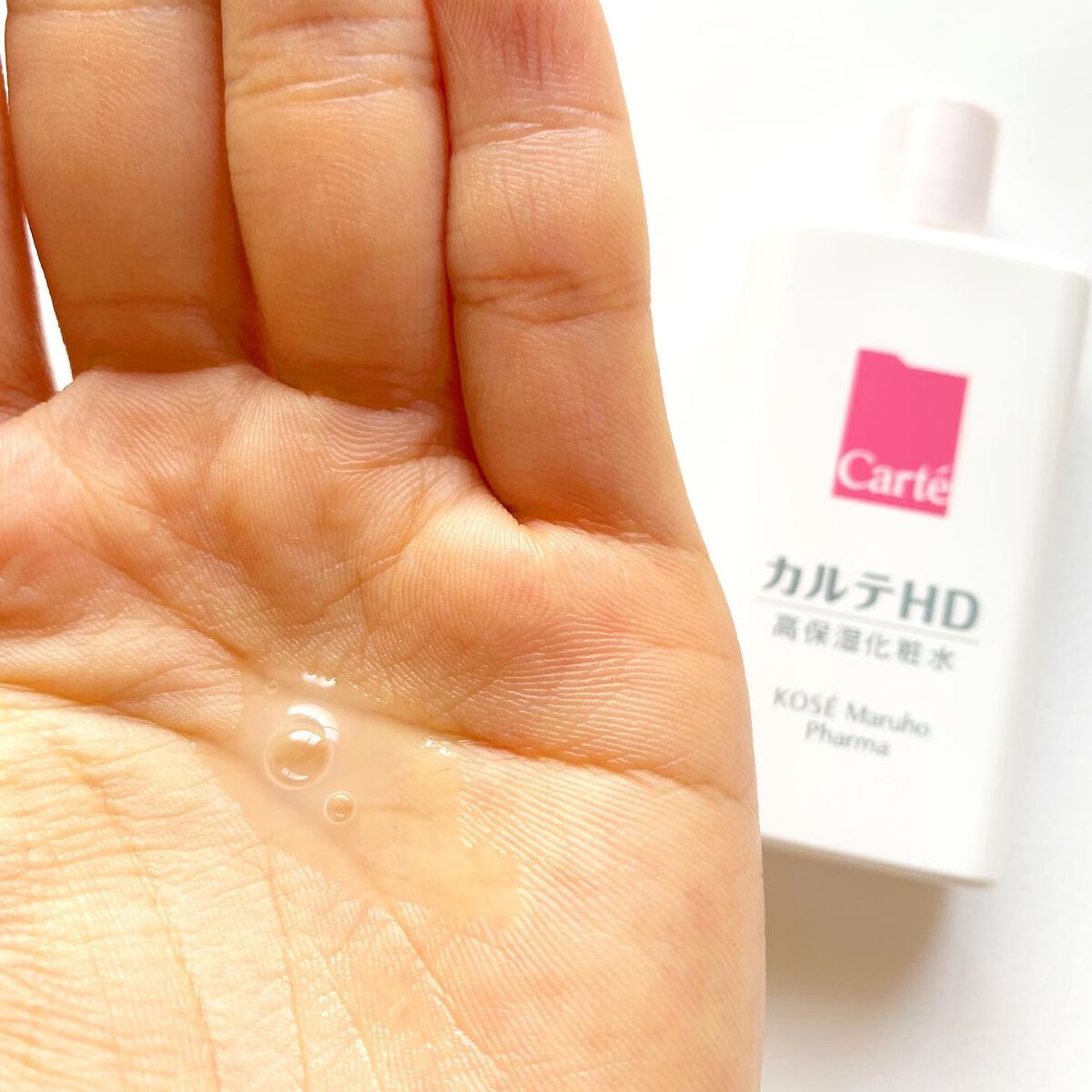 乾燥ケア トライアルセット/カルテHD/トライアルキットを使ったクチコミ(4枚目)
