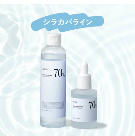 ドクダミ 77 スージングトナー/Anua/化粧水を使ったクチコミ(4枚目)