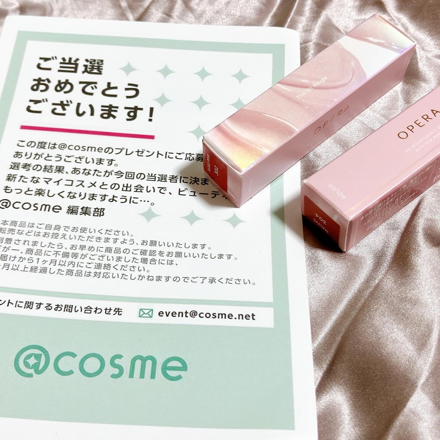 オペラ グロウリップティント/OPERA/リップティントを使ったクチコミ（1枚目）