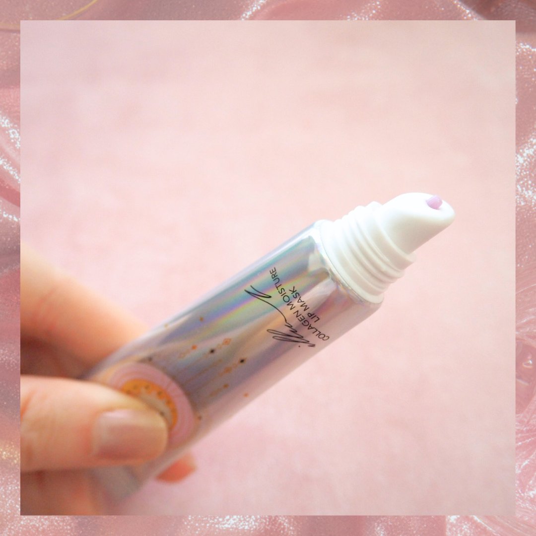 イリュン コラーゲンモイスチャーリップマスク/illuN/リップマスクを使ったクチコミ（3枚目）