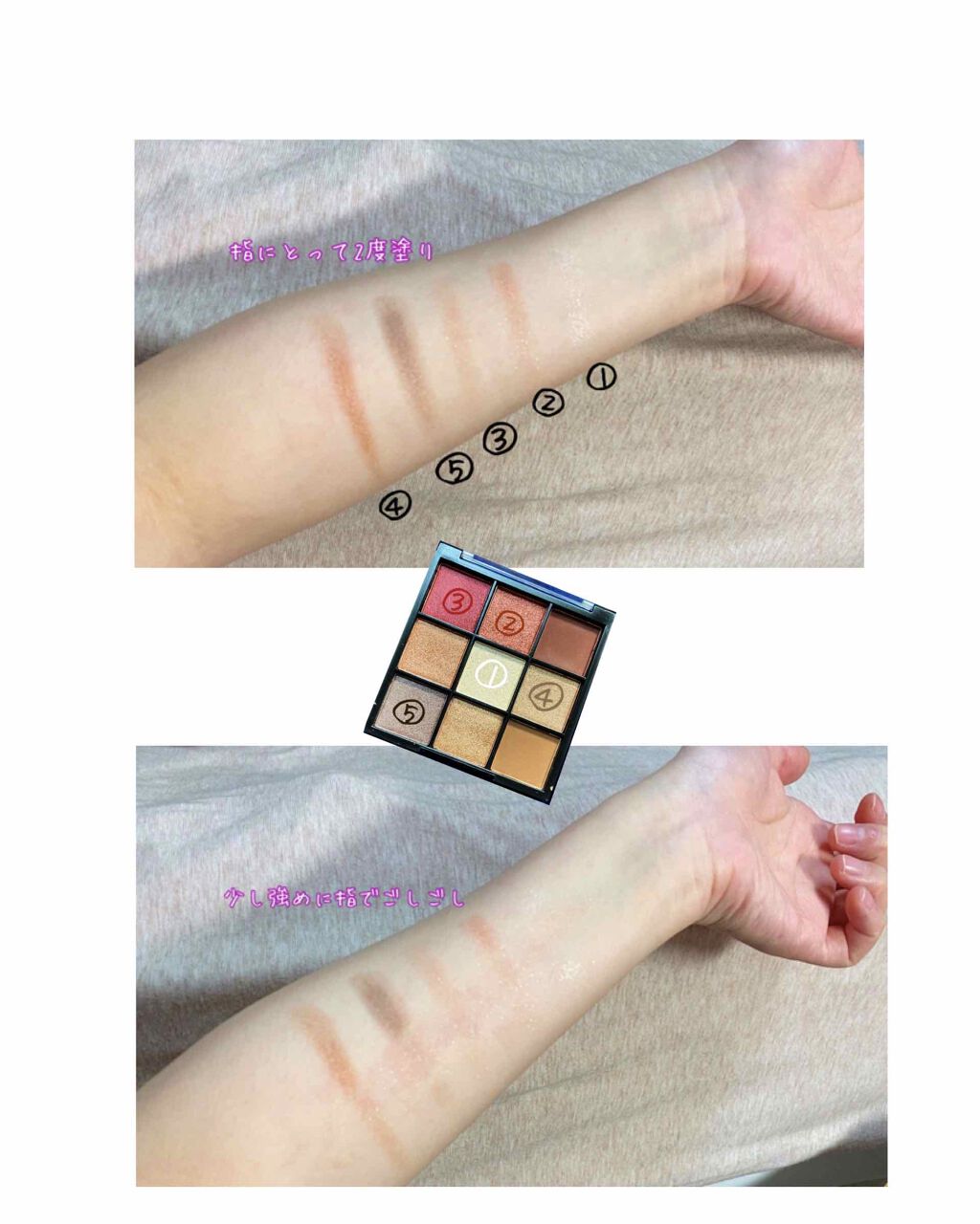 UR GLAM BLOOMING EYE COLOR PALETTE/U R GLAM/アイシャドウパレットを使ったクチコミ(2枚目)