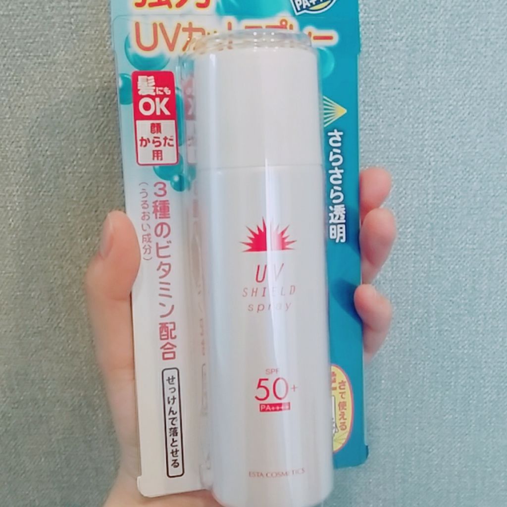 エスタUVシールドスプレー/エスタ/日焼け止めミスト・スプレーを使ったクチコミ(2枚目)