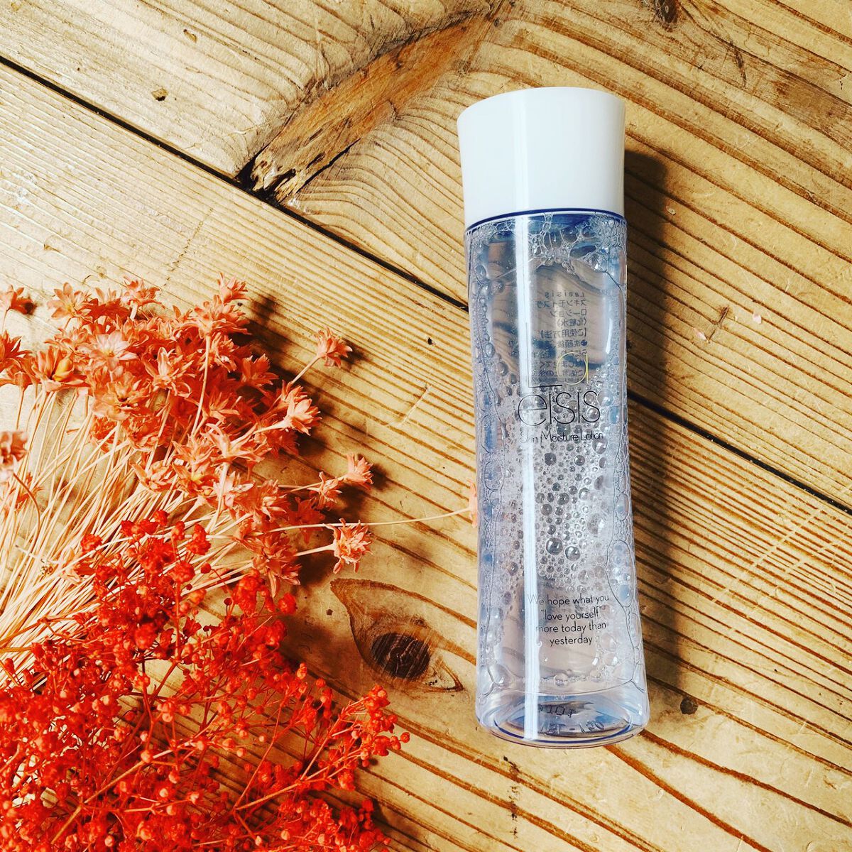 スキンモイスチャーローション/Laeisis/化粧水を使ったクチコミ(1枚目)