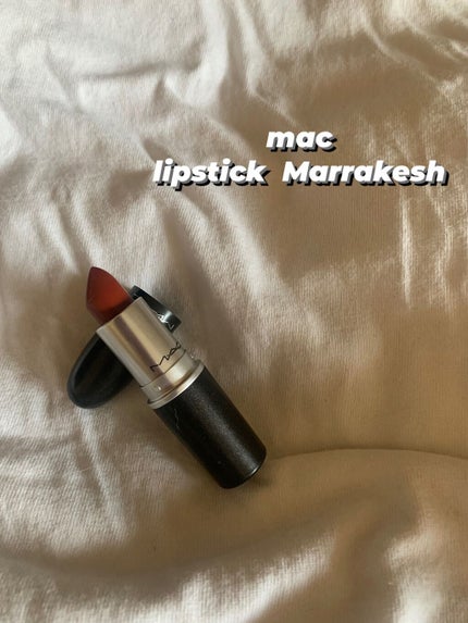 リップスティック マラケシュ/M・A・C/口紅を使ったクチコミ(1枚目)