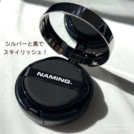 ネーミング フラッフィーパウダーブラッシュ/NAMING./パウダーチークを使ったクチコミ(2枚目)