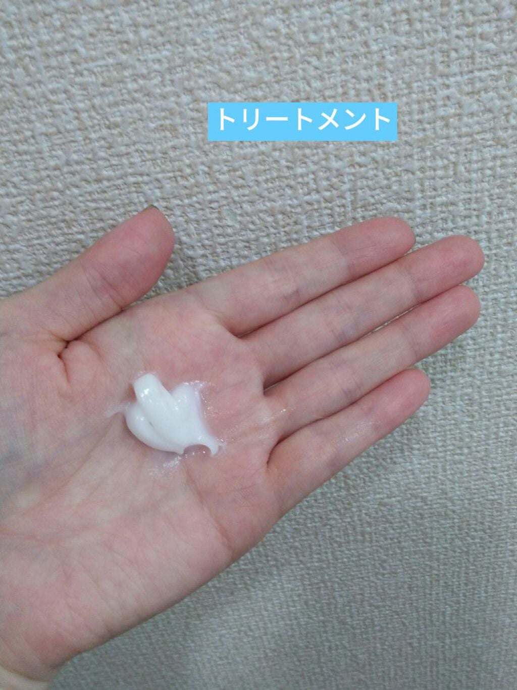 ピュアモイスト シャンプー 1.0/ヘアトリートメント 2.0/&bio/市販シャンプーを使ったクチコミ(4枚目)