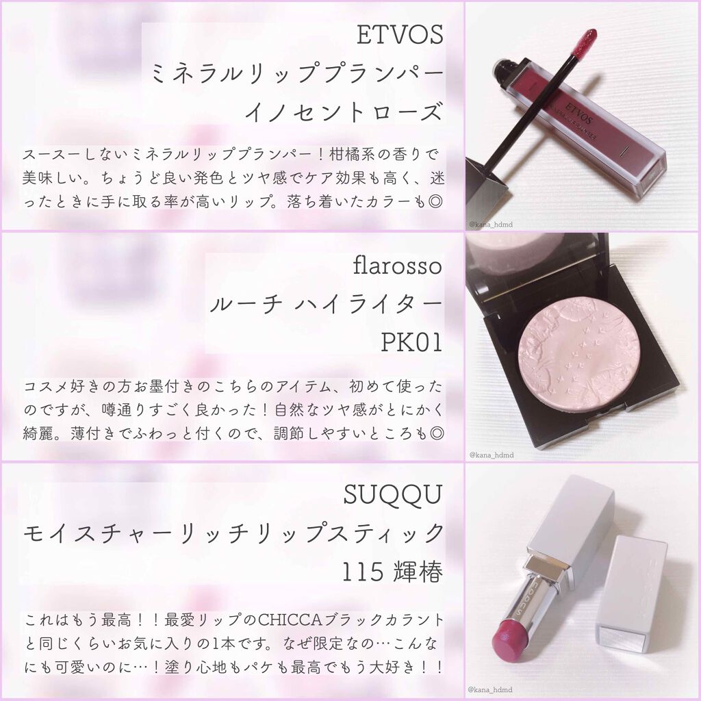 フェイスポリッシャー/SABON/スクラブ・ゴマージュを使ったクチコミ(2枚目)