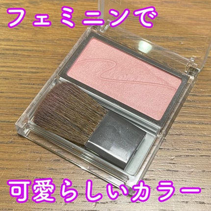 チークブラッシュ/CEZANNE/パウダーチークを使ったクチコミ(1枚目)