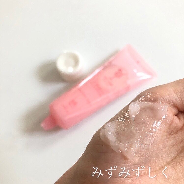 BIBIDAY TEA TIME フラッペジェル アイス白桃ティーの香り /BIBIDAY/ボディローションを使ったクチコミ(3枚目)