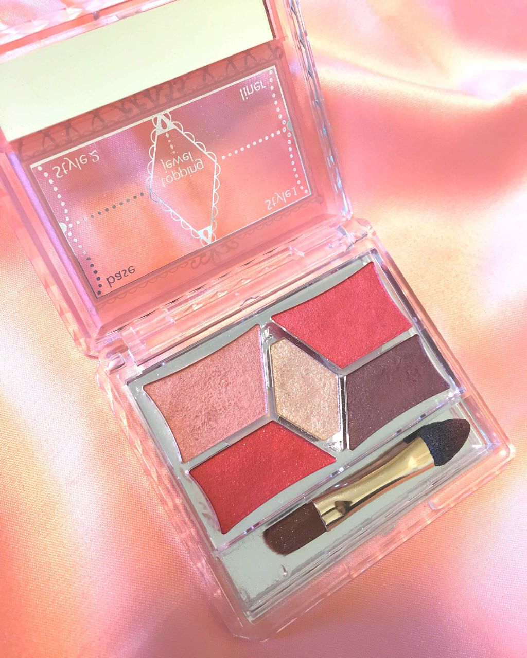 【旧品】パーフェクトスタイリストアイズ/キャンメイク/アイシャドウパレットを使ったクチコミ(2枚目)