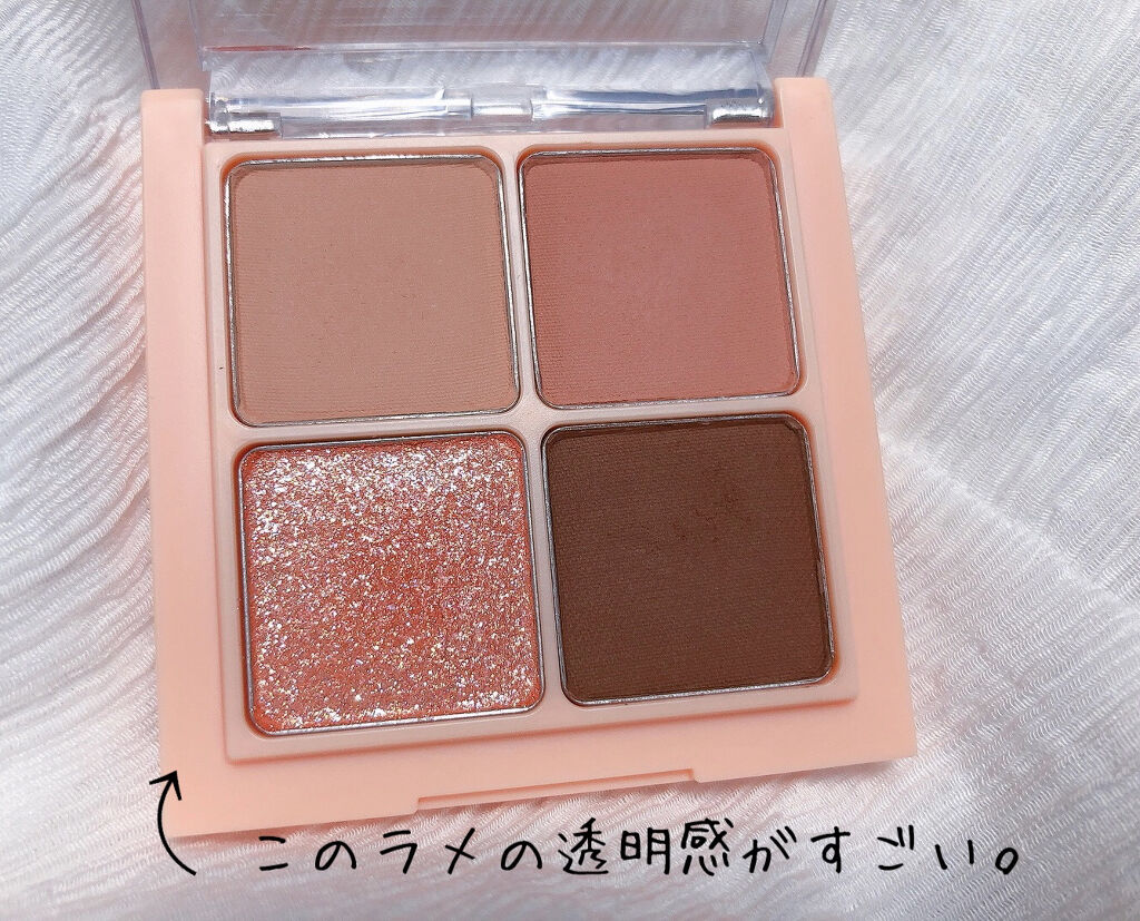 ベターザンアイズ/rom&nd/アイシャドウパレットを使ったクチコミ（2枚目）