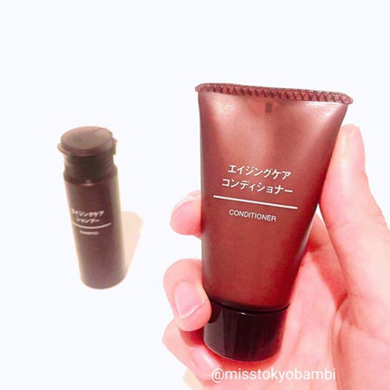 エイジングケアシャンプー/コンディショナー/無印良品/市販シャンプーを使ったクチコミ(5枚目)