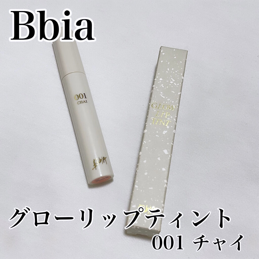 グローリップティント iaの口コミ かわいい粘膜色リップ 5枚目に唇 By のん 混合肌 代前半 Lips