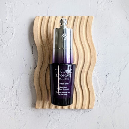 リポソーム アドバンスト リペアアイセラム/DECORTÉ/アイケア・アイクリームを使ったクチコミ(1枚目)