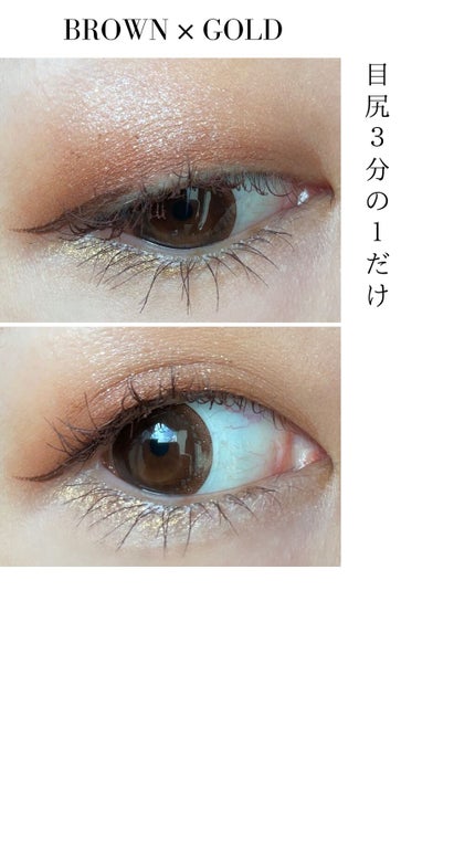 スティロ ユー ウォータープルーフ N/CHANEL/ペンシルアイライナーを使ったクチコミ(4枚目)