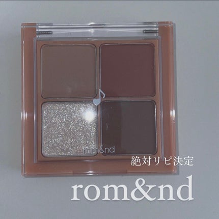 ベターザンアイズ/rom&nd/アイシャドウパレットを使ったクチコミ(1枚目)