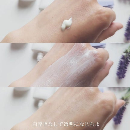 ビタ ジェニックゼリーマスク/BANOBAGI/シートマスク・パックを使ったクチコミ(3枚目)