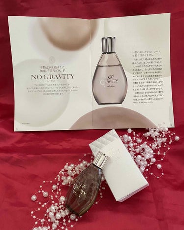 エポホワイティア 30ml/NO GRAVITY/美容液を使ったクチコミ（3枚目）