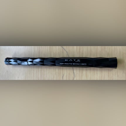 スーパーシャープライナーEX3.0/KATE/リキッドアイライナーを使ったクチコミ(2枚目)