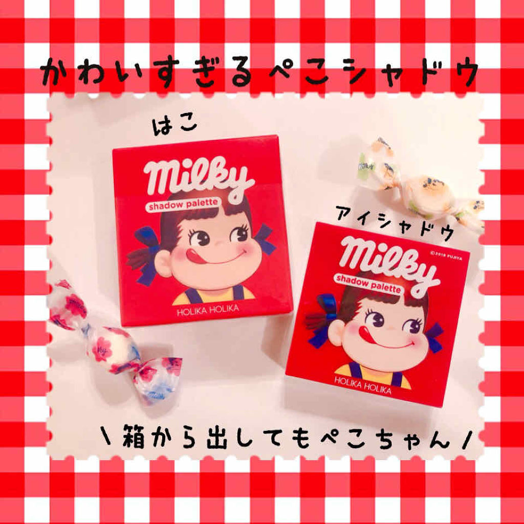 オイルペーパー/HOLIKA HOLIKA/あぶらとり紙を使ったクチコミ（2枚目）