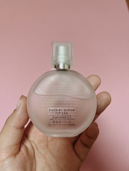 チャンス オー タンドゥル ヘア ミスト/CHANEL/ヘアミストを使ったクチコミ(2枚目)
