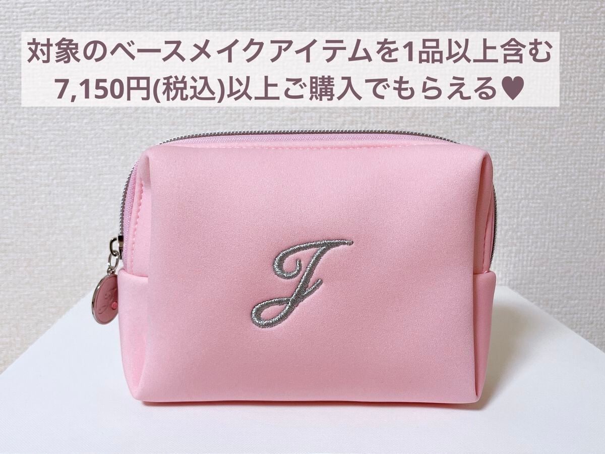 ジルスチュアート ブライト&スムース セラムプライマー/JILL STUART/化粧下地を使ったクチコミ(7枚目)