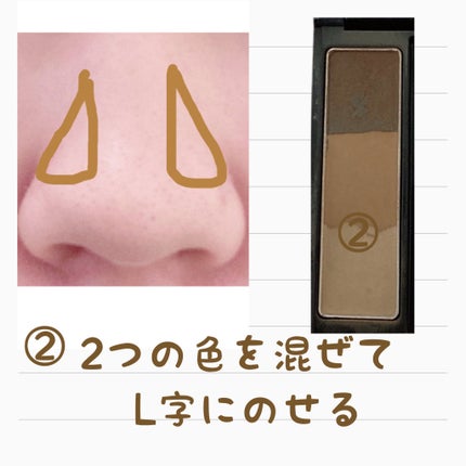 ケイト デザイニングアイブロウ3D/KATE/パウダーアイブロウを使ったクチコミ(4枚目)